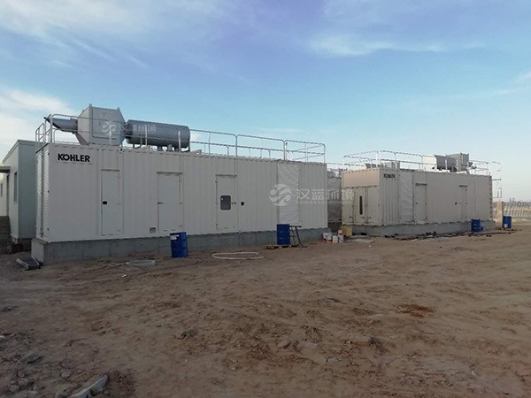 發電機組尾氣凈化設備-黑煙嗆味處理