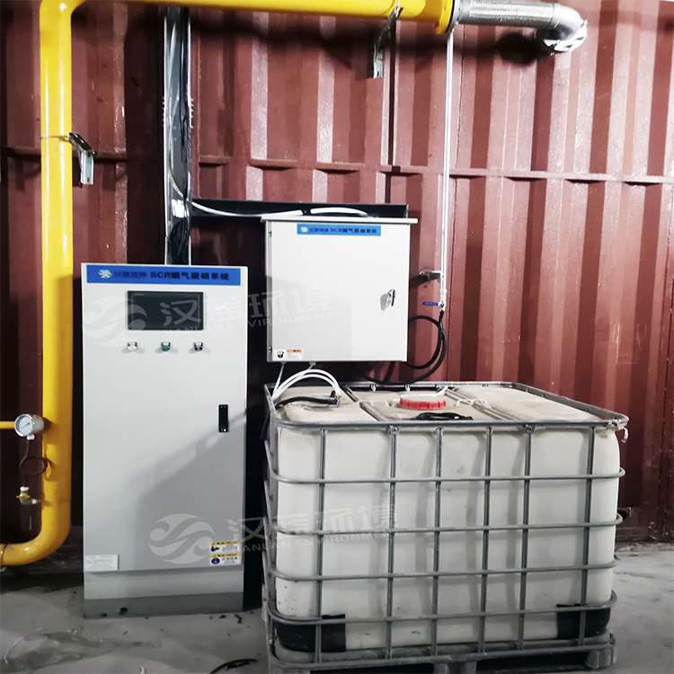 燃?xì)鈧溆秒娫措m無煙 NOX達標(biāo)才環(huán)保 ——河北漢藍天然氣備用電源脫硝系統(tǒng)在某單位安裝運行 燃?xì)鈧溆秒娫措m無煙 NOX達標(biāo)才環(huán)保 ——河北漢藍天然氣備用電源脫硝系統(tǒng)在某單位安裝運行