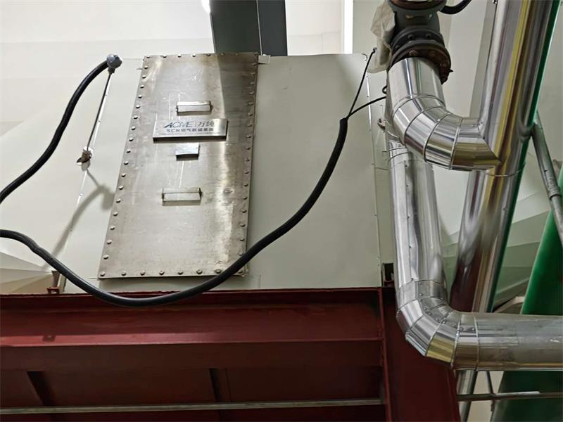 某生態城能源站SCR脫硝項目